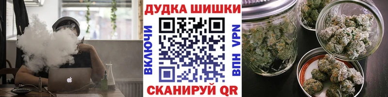 Как найти наркотики Сыктывкар Марихуана Меф