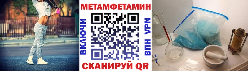 АМФ 98%  Сыктывкар 