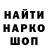 Героин герыч Matej Polivka