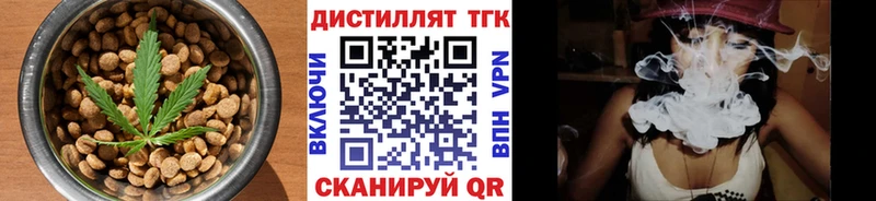 Canna-Cookies конопля  цена   Сыктывкар 