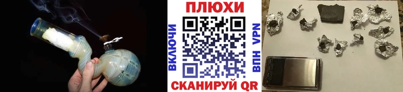 ГАШИШ 40% ТГК  Сыктывкар 