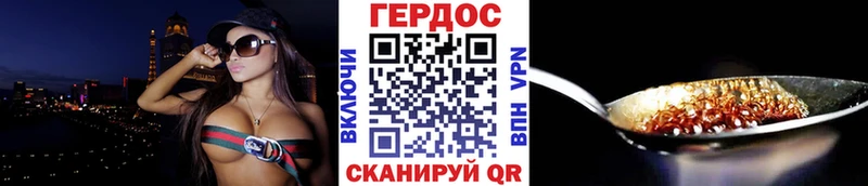 ссылка на мегу вход  магазин    Сыктывкар  ГЕРОИН хмурый 