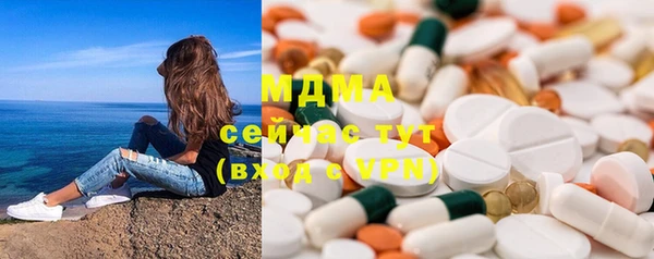 прущие крисы Михайловск