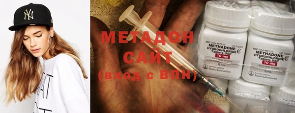 меф VHQ Навашино