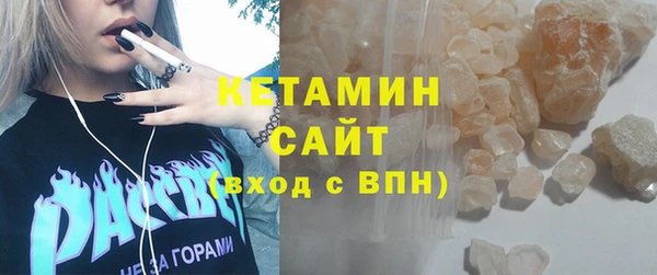 прущие крисы Михайловск