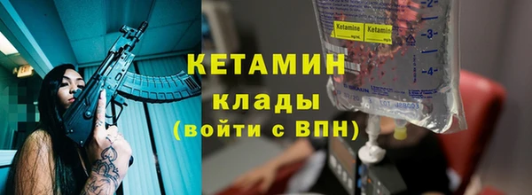COCAINE Наволоки