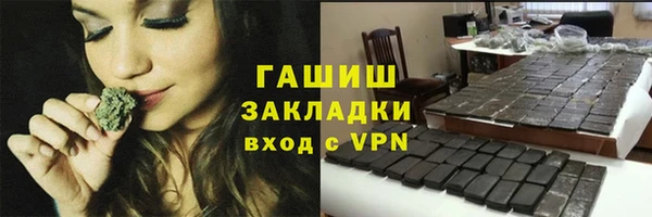 прущий лед Надым