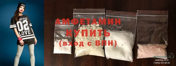 прущий лед Надым