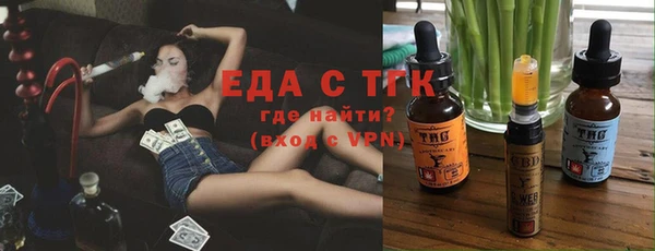 прущий лед Надым