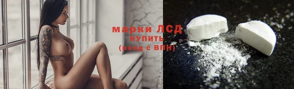 COCAINE Наволоки