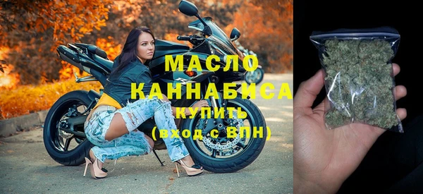 трава Михайлов