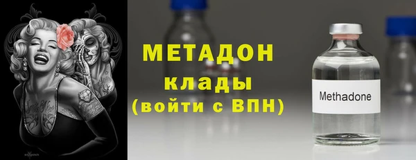 COCAINE Наволоки