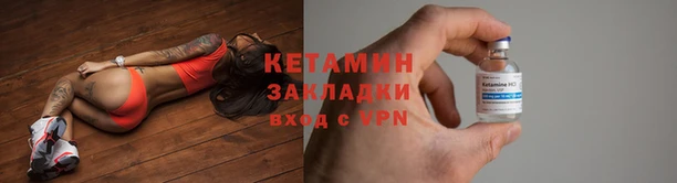 MDMA Михайловка