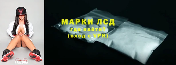 прущие крисы Михайловск