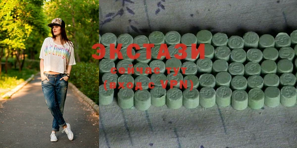 COCAINE Наволоки