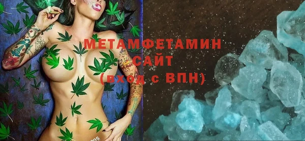 марки lsd Богородицк