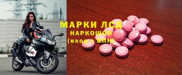 COCAINE Наволоки