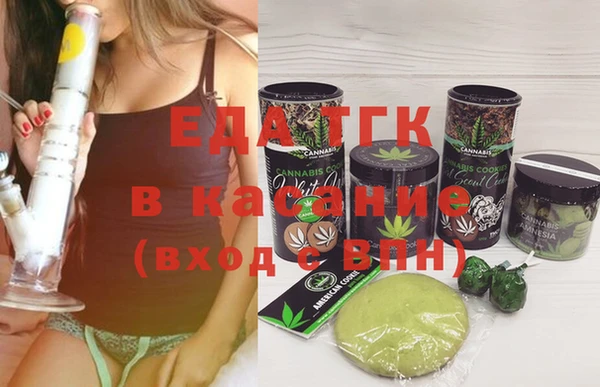 меф VHQ Навашино