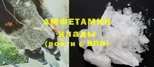 трава Михайлов