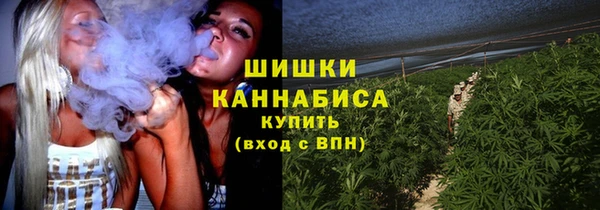 MDMA Михайловка