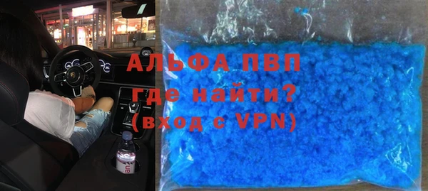 трава Михайлов