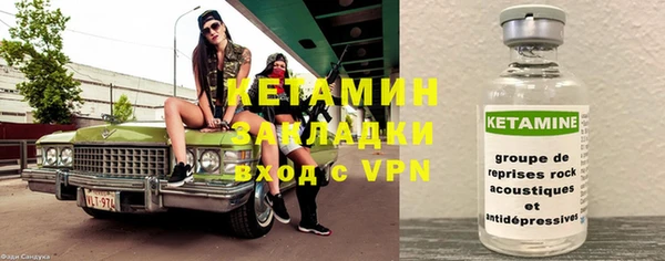 трава Михайлов
