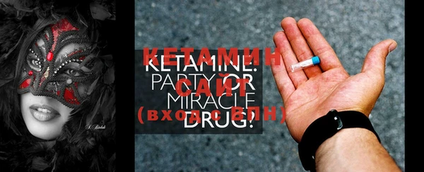 COCAINE Наволоки
