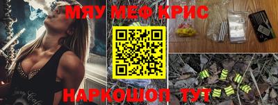 метадон Изобильный