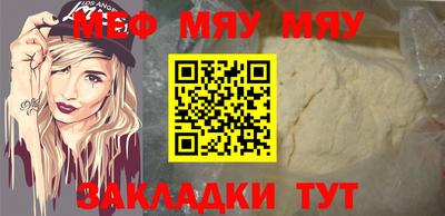 кокс Балашиха