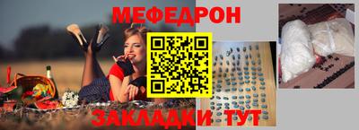 метадон Изобильный