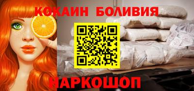 метадон Балахна