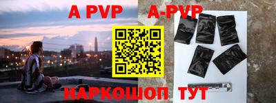 кокс Балашиха