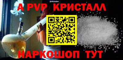 метадон Изобильный