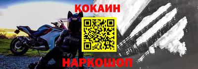 дмт Ипатово