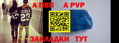 метадон Изобильный