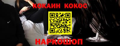 стафф Ирбит
