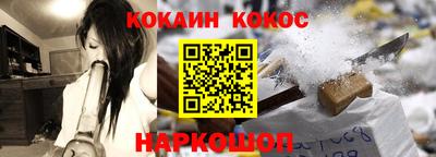 метадон Изобильный