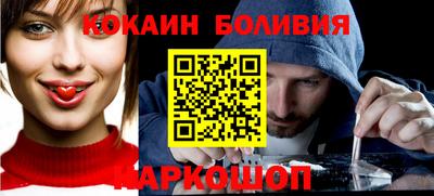 сатива Балаково