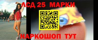 сатива Балаково