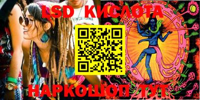 дмт Ипатово