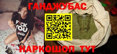 стафф Ирбит
