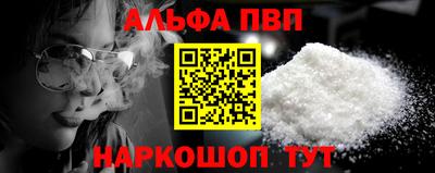 дмт Ипатово