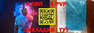 дмт Ипатово