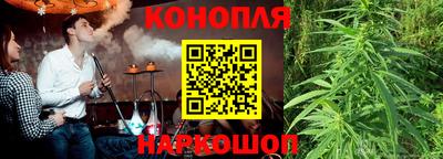 дмт Ипатово