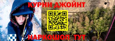 сатива Балаково