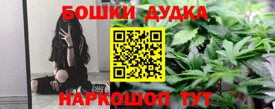 сатива Балаково