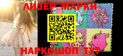 стафф Ирбит