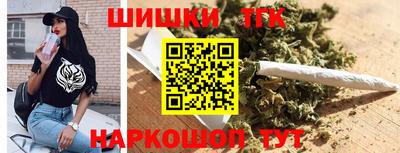 стафф Ирбит