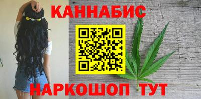 дмт Ипатово
