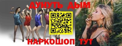метадон Изобильный